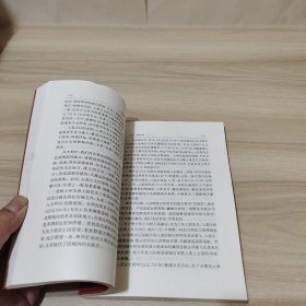 大唐贵妃：细说杨贵妃