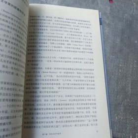 多重宇宙：一个世界太少了？