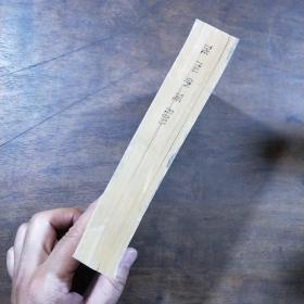 弗罗斯河上的磨坊（英文版）