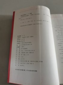 共和国历史珍贵瞬间