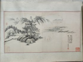 卢寿彤 道光、同治间直隶天津人，原名恩溥，字绍棠。咸丰辛酉(1861)拔贡生。官兵部主事。楷法秀劲，工绘山水。精篆刻。尺寸27/50