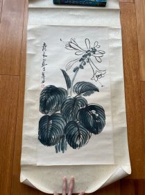 齐良已画 花卉 齐白石儿子  名家书画 名人字画 已长斑 买家自鉴