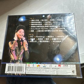 10亿演唱会邓丽君真心演绎精选26首VCD全新
