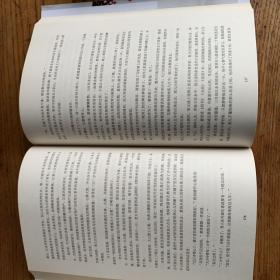 墨商：最后的传奇