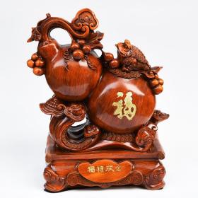 仿红木葫芦摆件 福禄双全 家居客厅办公装饰工艺品  乔迁礼品