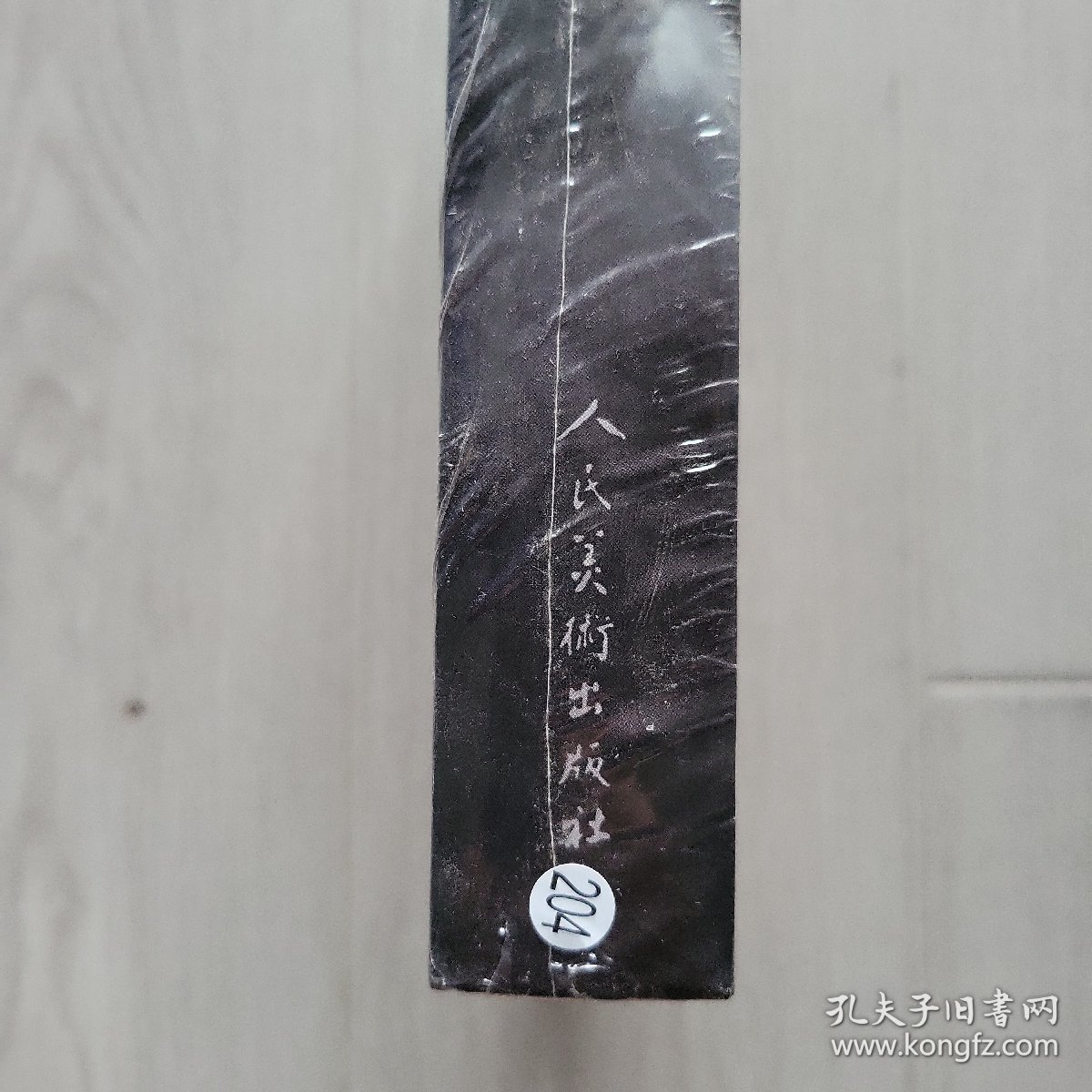 刘若望雕塑作品