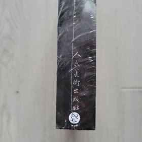 刘若望雕塑作品