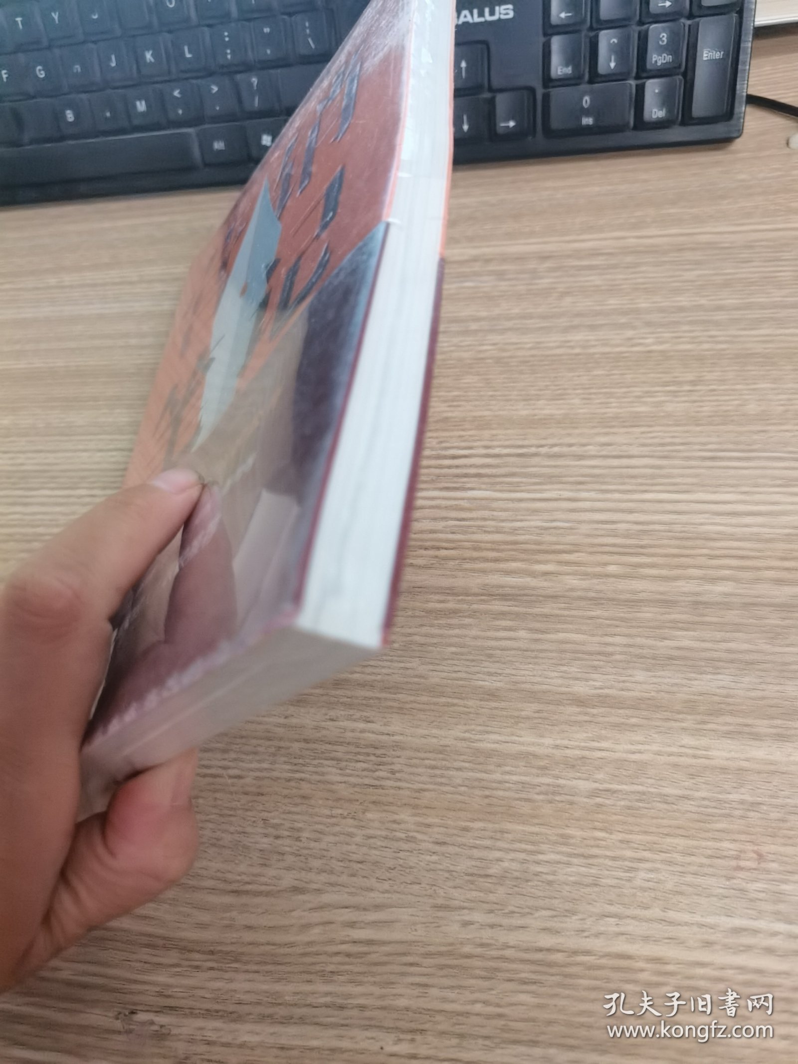 营销笔记