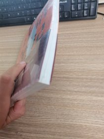营销笔记