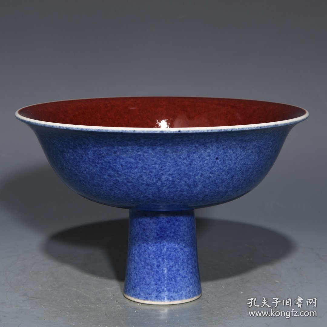 明宣德雪花蓝祭红高脚碗，高11cm直径17cm，