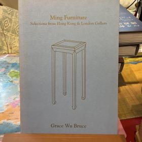 Ming Furniture 明式家具 2000-2001