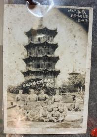 摄于泉州开元寺东西塔 1954年
