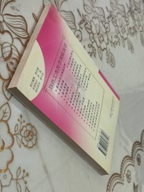 炼厂气体加工