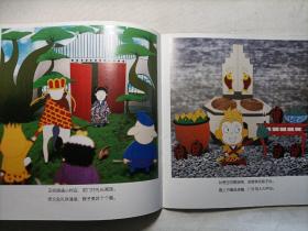 唐僧师徒打妖怪