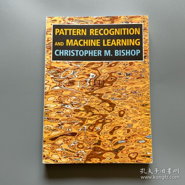 Pattern Recognition and Machine Learning 2