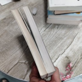 西安碑林古刻集粹.书法绘画卷、石刻造像卷