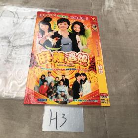 麻辣婆媳2DVD