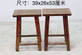 榆木方凳一对，榆木材质，整体整洁美观，保存完好，尺寸如图