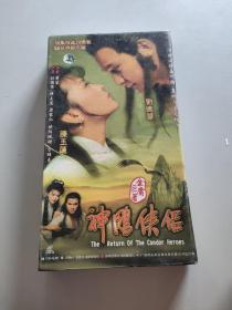 神雕侠侣 全24碟VCD/