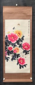 安国彦：字嵩石，1948年生于河南登封市，毕业于北京画院国画研修班，师从山水画家王文芳。现为河南美协会员，河南省国画家协会常务理事，河南省山水画艺委会委员，河南登封市美协主席
