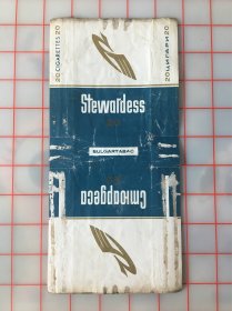 Stewardess（空姐）【竖版烟标】（老版本稀缺品）