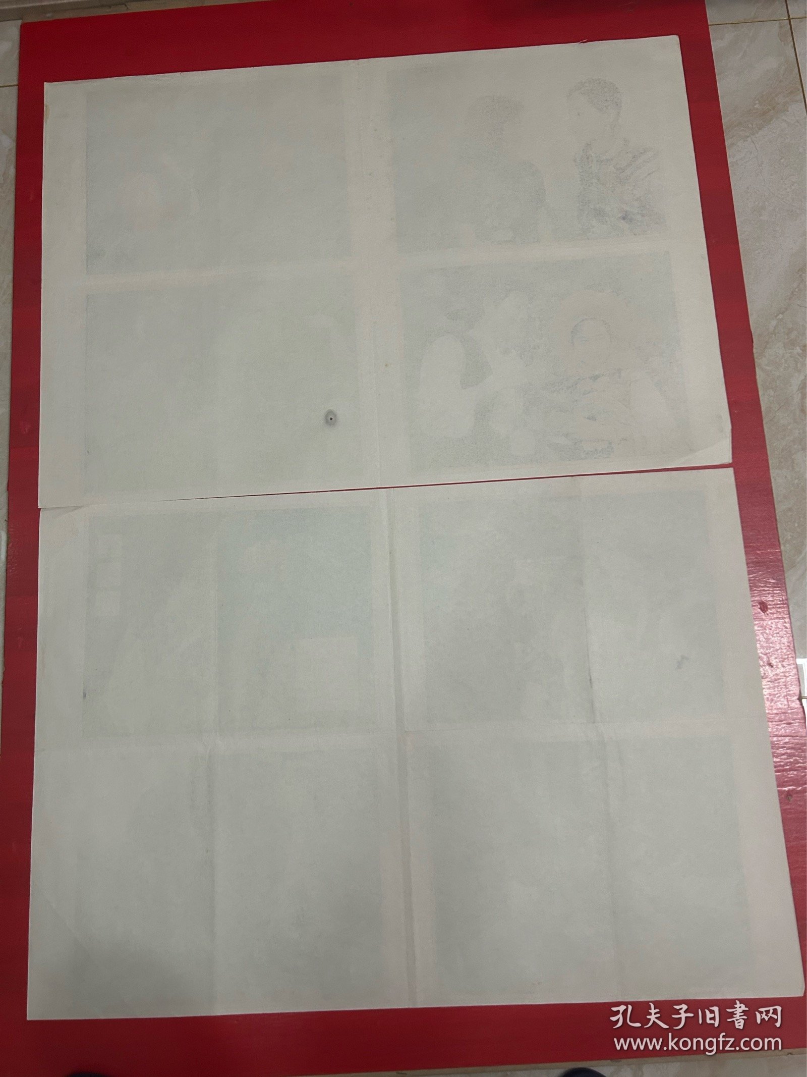 （电影海报）金沙恋（二开剧照一套）于1991年上映，广西电影制片厂，以图为准