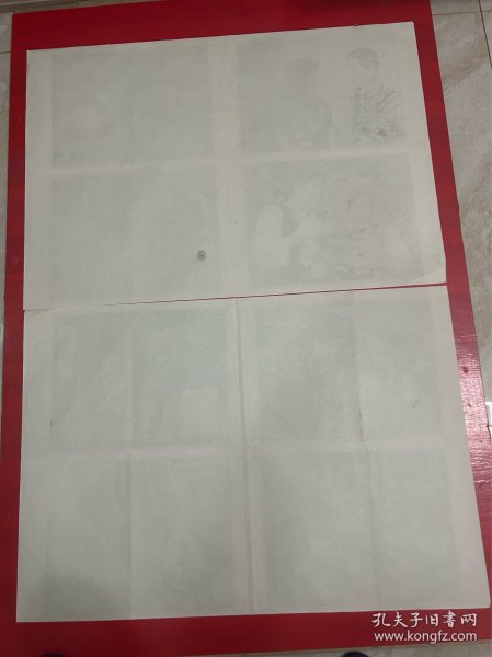 （电影海报）金沙恋（二开剧照一套）于1991年上映，广西电影制片厂，以图为准