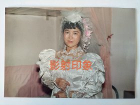 八十年代美女新娘结婚照片(2)