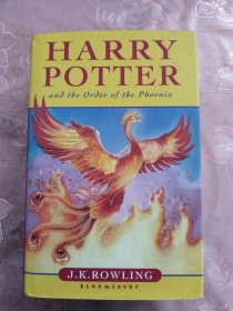 HARRY POTTER and. the. order. of. the. phoenix