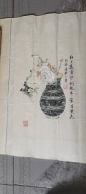 张华山，作品，43.5×31
