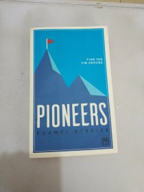 Pioneers: Huawei Stories【满30包邮】
