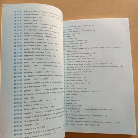 全新英语词汇高考词汇200句搞定