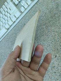 矿山鸟叫 插图本 一版一印