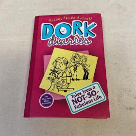 dork diaries