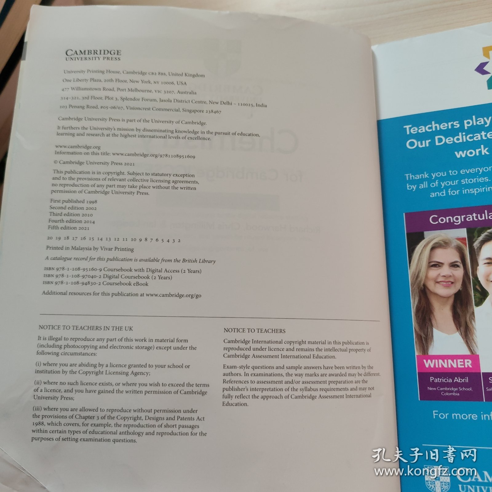 Cambridge IGCSE Chemistry Coursebook 国际预科化学课程课本