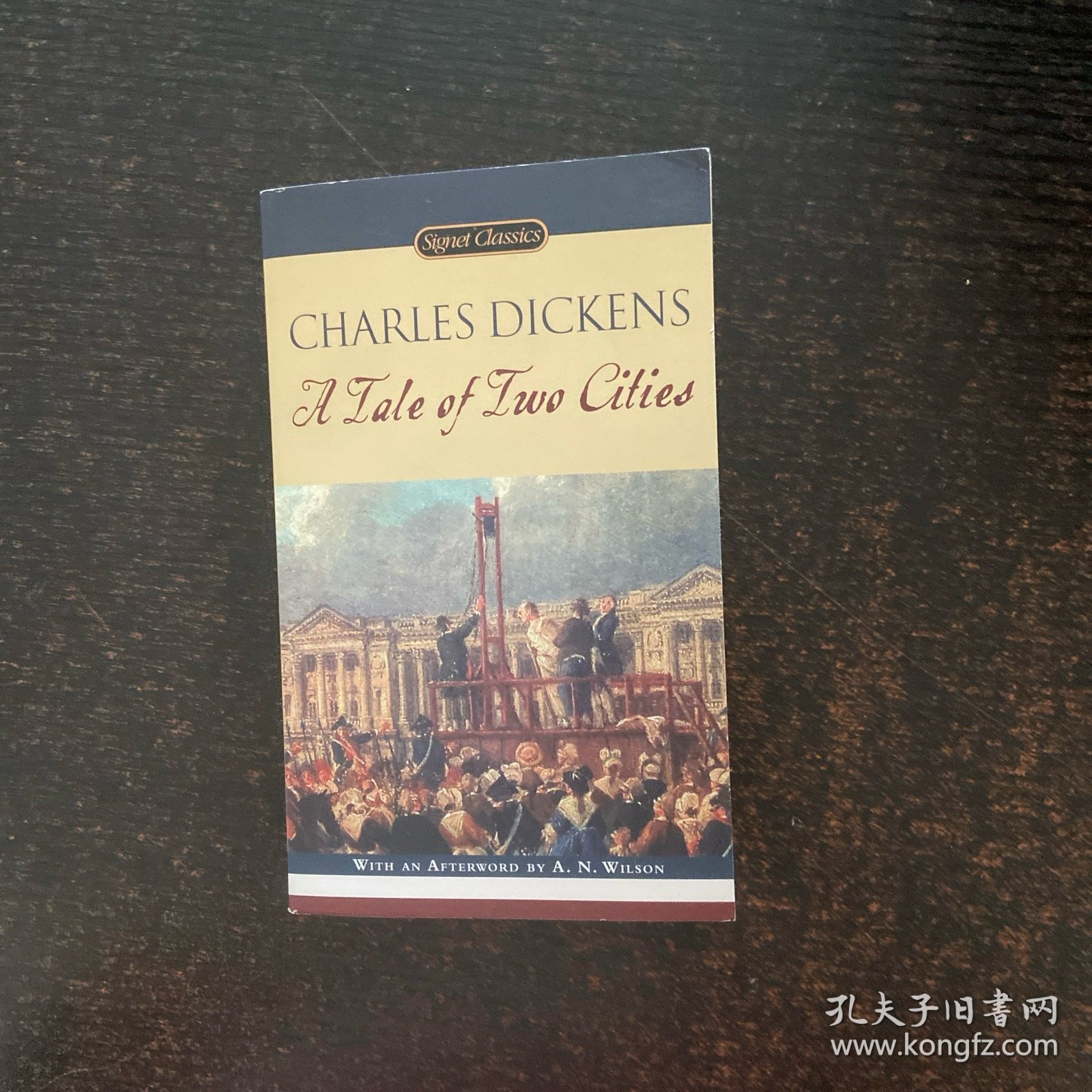 A Tale of Two Cities