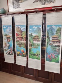 年画《四季风光》四条屏，印刷品。