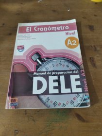 El Cronometro：Manuales De Preparacion Dele - Nueva Edicion