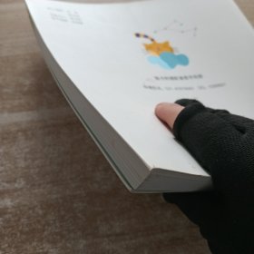 来自教学一线的101堂创意美术课