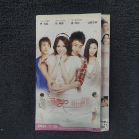 爱无限 2DVD9  光盘 碟片 电视剧 （个人收藏品）