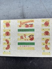 《糖标》早期糖纸
