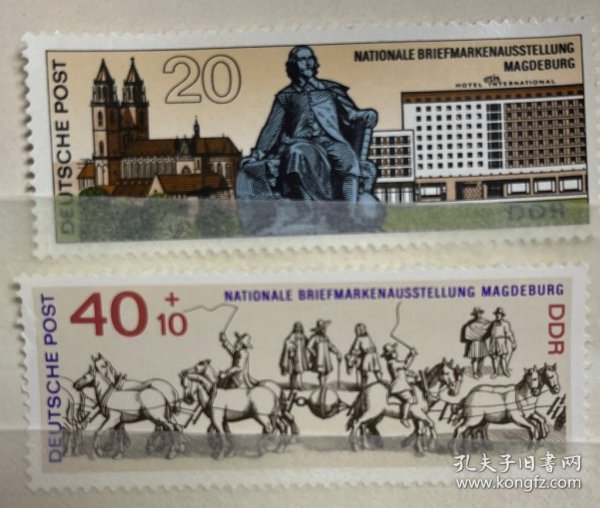民主德国东德邮票 1969年 共和国20年马格德堡邮展物理学家 2全