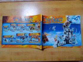 CHIMO （10296）