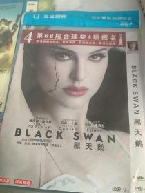 DVD 黑天鹅