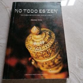 NO TODO ES‘ZEN’