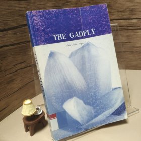 the gadfly
