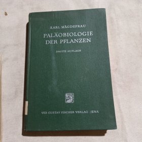 植物物生物德语原版