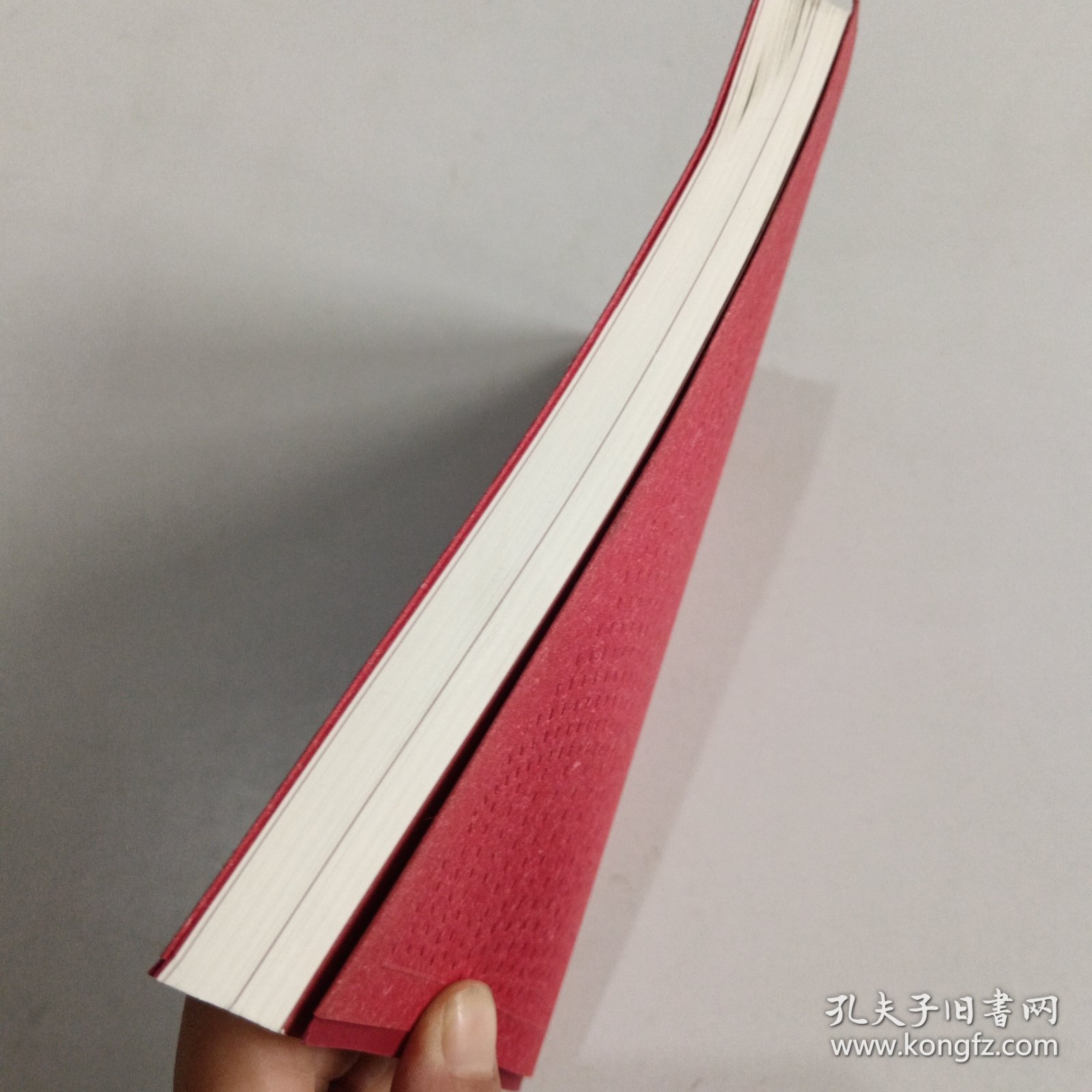 信仰：我们的故事