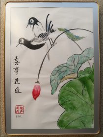 《喜事连连》图相框。喜鹊荷花图