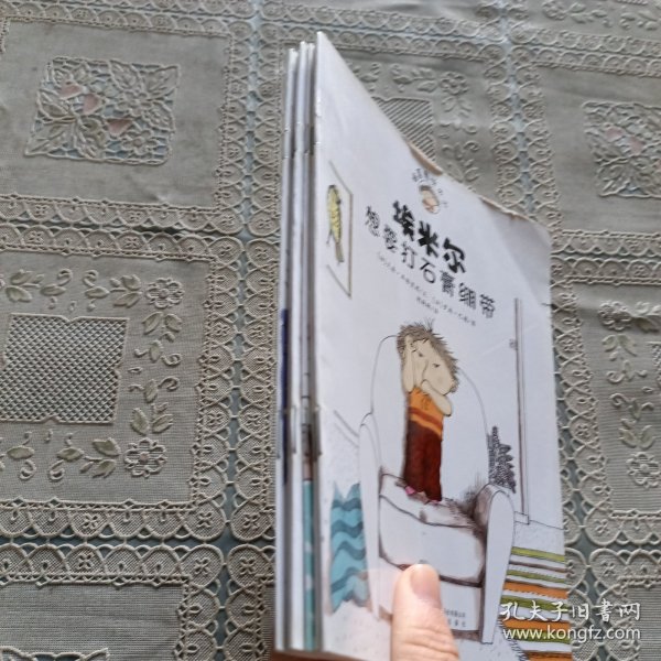 捣蛋鬼埃米尔 埃米尔 想要打石膏绷带，想要一只蝙编，冷极了，隐形记，参加化装舞会，想开派对（6册）